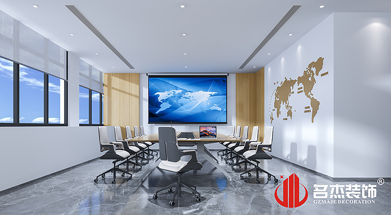 南宫NG·28(中国)相信品牌实力有限公司