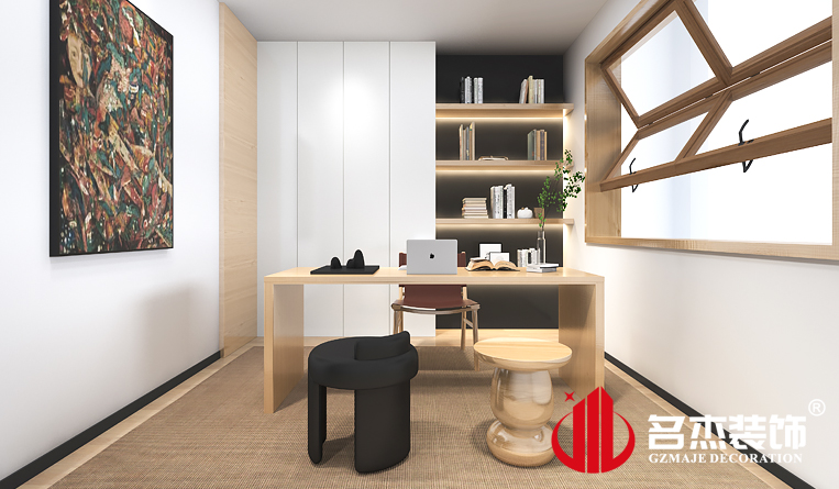 书房装修设计效果