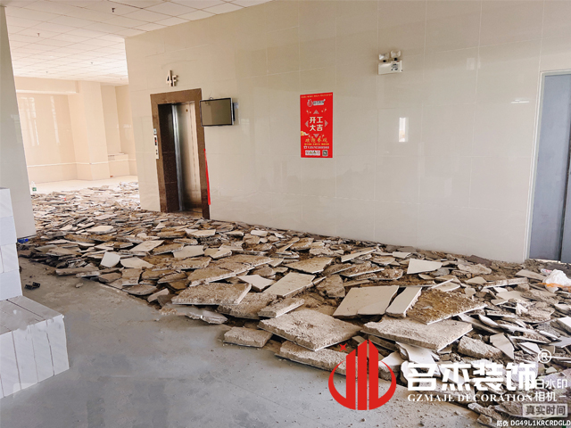 广州南宫NG28装饰设计公司图册