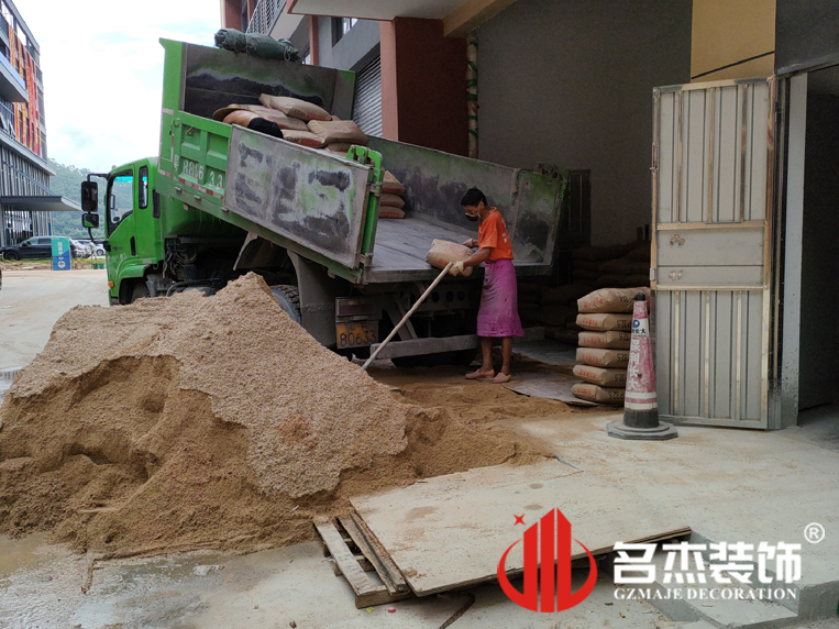 广州南宫NG28装饰设计公司图册