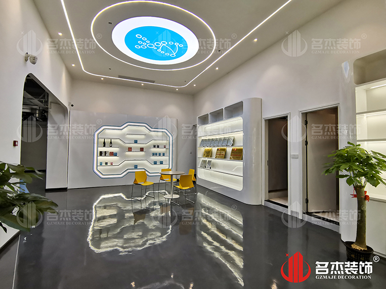 广州南宫NG28装饰设计公司图册