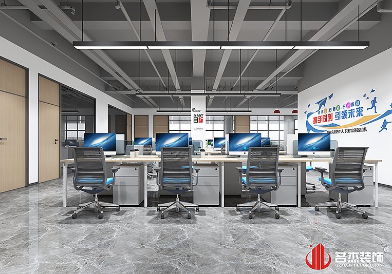 南宫NG·28(中国)相信品牌实力有限公司