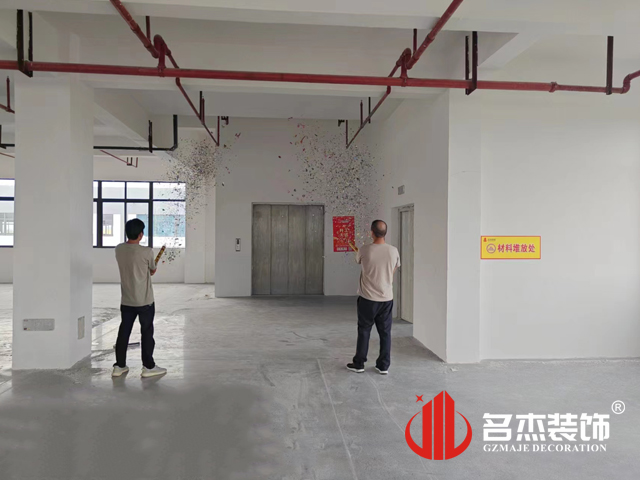 广州南宫NG28装饰设计公司图册