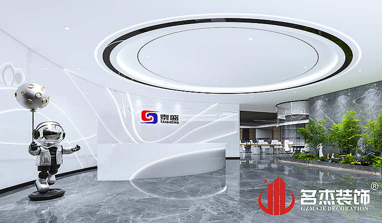 南宫NG·28(中国)相信品牌实力有限公司