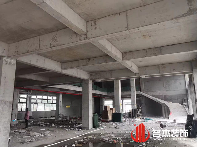 广州南宫NG28装饰设计公司图册