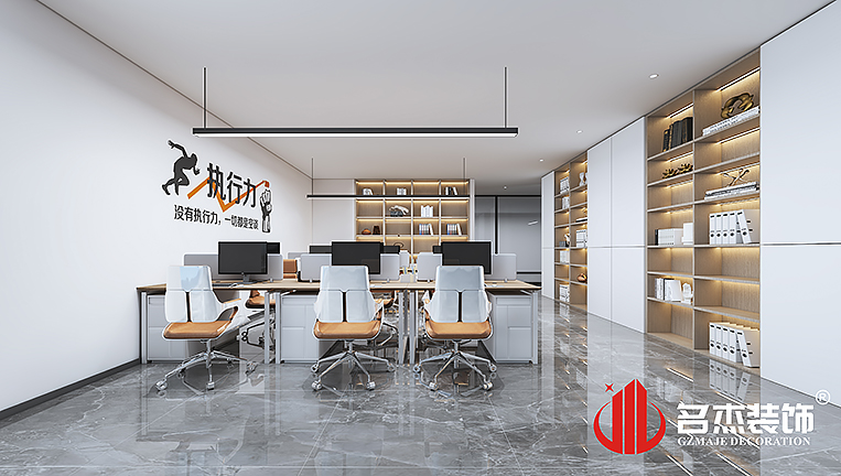 南宫NG·28(中国)相信品牌实力有限公司