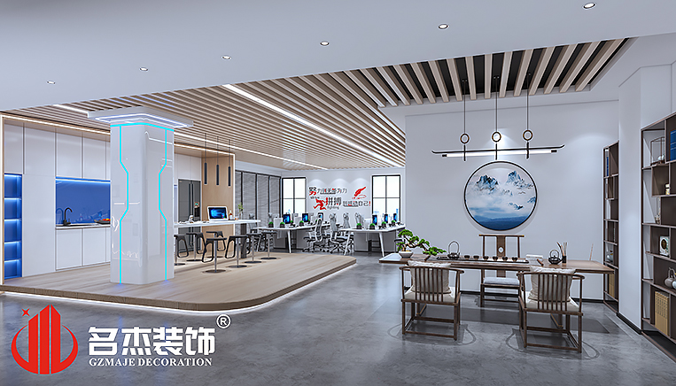 南宫NG·28(中国)相信品牌实力有限公司