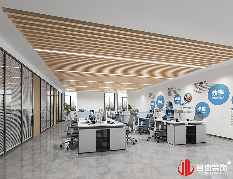 南宫NG·28(中国)相信品牌实力有限公司