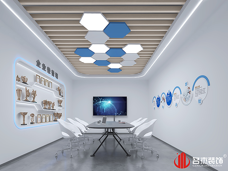 南宫NG·28(中国)相信品牌实力有限公司