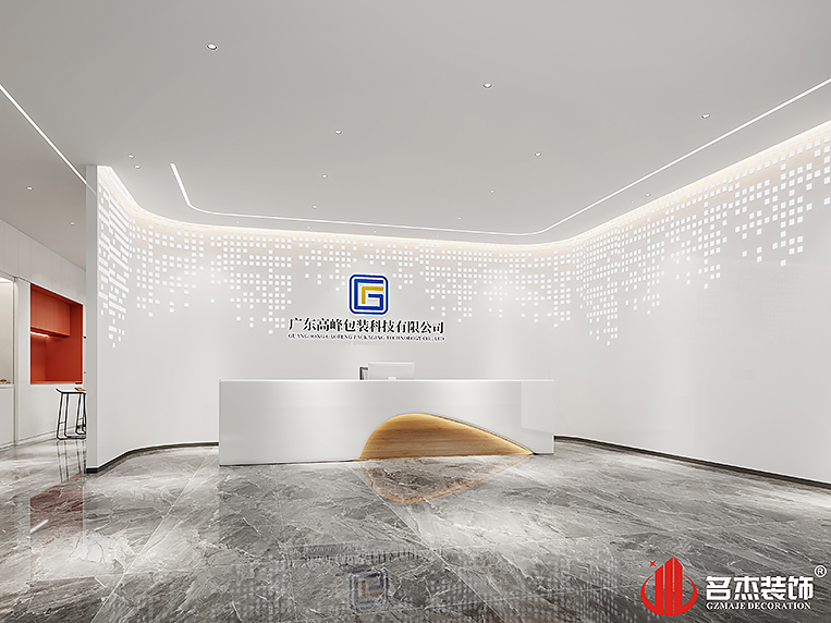 南宫NG·28(中国)相信品牌实力有限公司