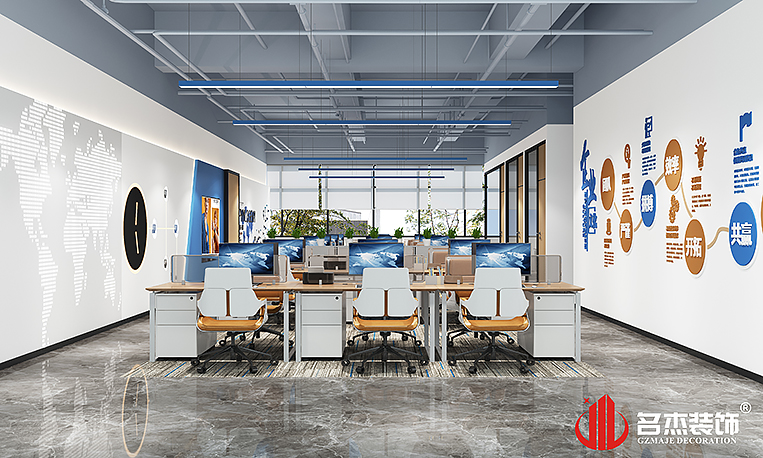 南宫NG·28(中国)相信品牌实力有限公司