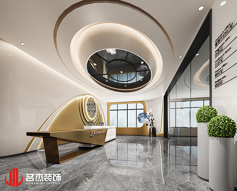 南宫NG·28(中国)相信品牌实力有限公司