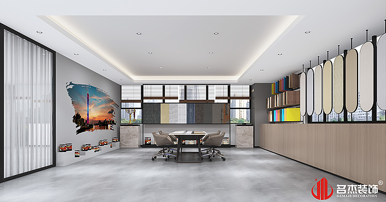 南宫NG·28(中国)相信品牌实力有限公司