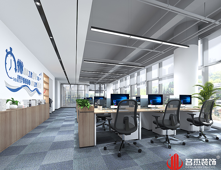 南宫NG·28(中国)相信品牌实力有限公司