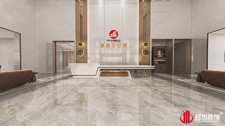 南宫NG·28(中国)相信品牌实力有限公司