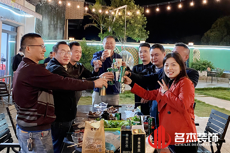 广州南宫NG28装饰设计公司图册