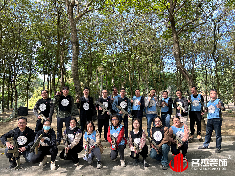 广州南宫NG28装饰设计公司图册