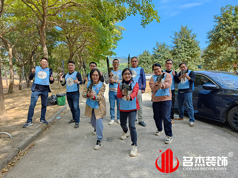 广州南宫NG28装饰设计公司图册