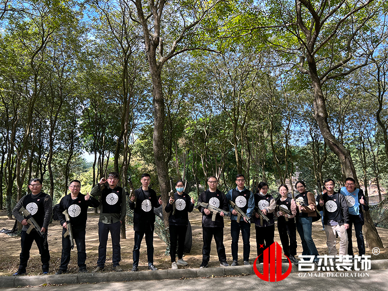 广州南宫NG28装饰设计公司图册