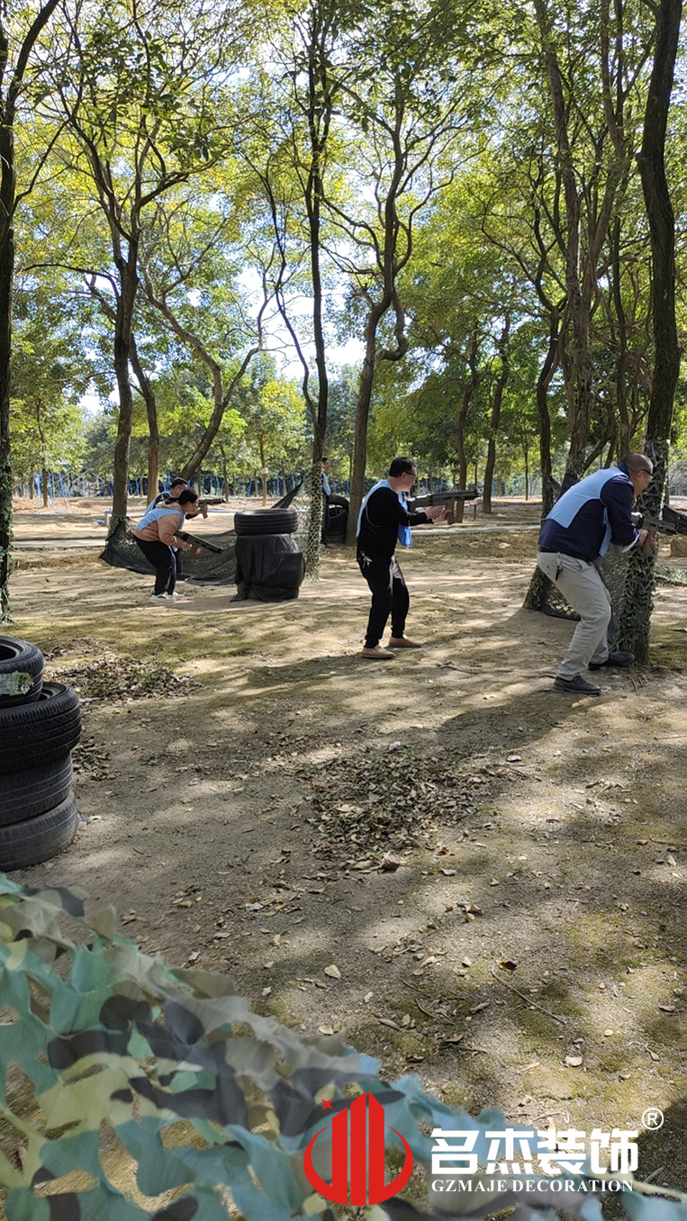 广州南宫NG28装饰设计公司图册