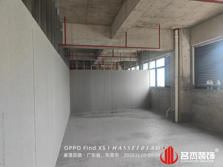 广州南宫NG28装饰设计公司图册