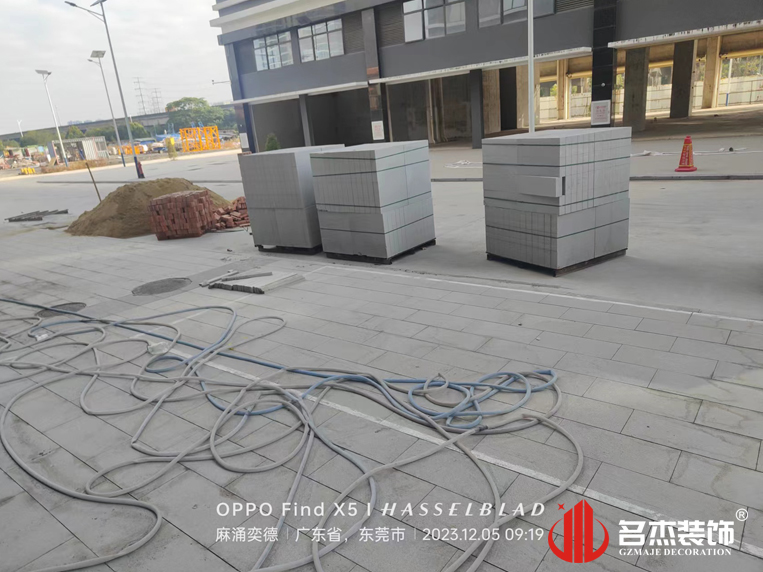 广州南宫NG28装饰设计公司图册