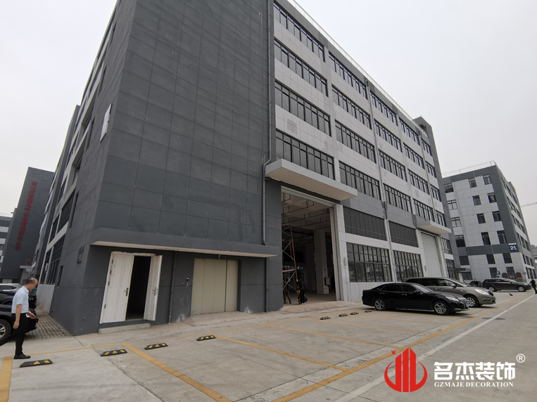 广州南宫NG28装饰设计公司图册