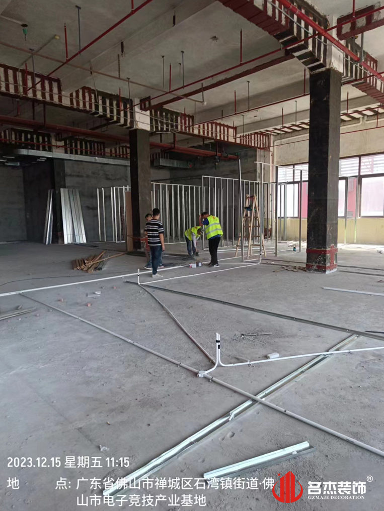 广州南宫NG28装饰设计公司图册