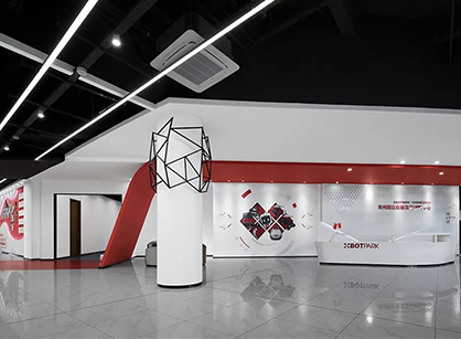 固立高端装备立异中心是怎样做装修设计的呢