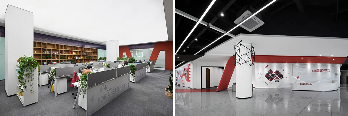 广州南宫NG28装饰设计公司图册