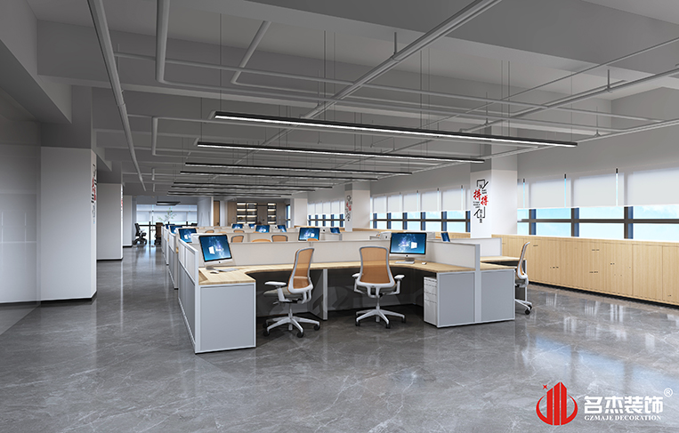 南宫NG·28(中国)相信品牌实力有限公司