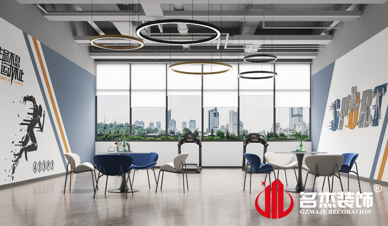 休闲区装修设计效果