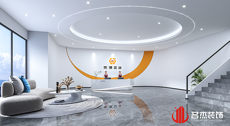 南宫NG·28(中国)相信品牌实力有限公司