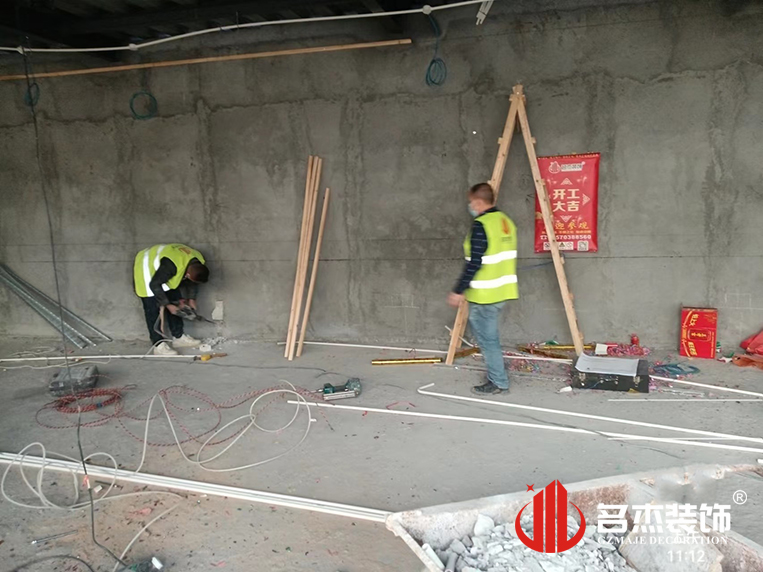 广州南宫NG28装饰设计公司图册