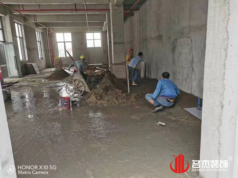 广州南宫NG28装饰设计公司图册