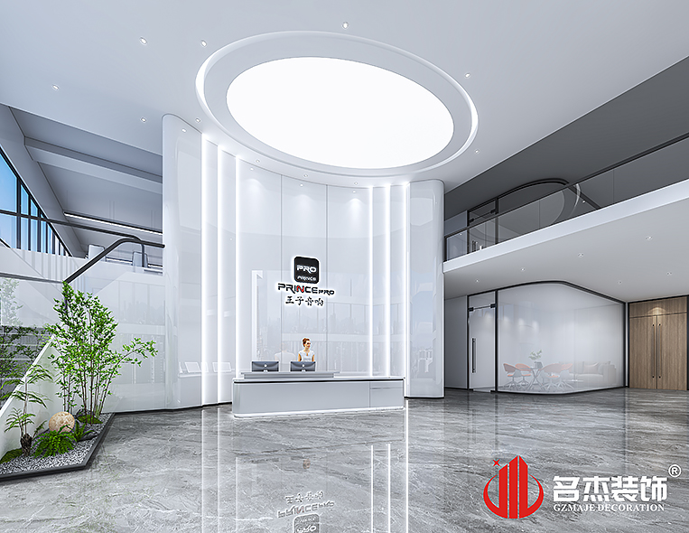 南宫NG·28(中国)相信品牌实力有限公司