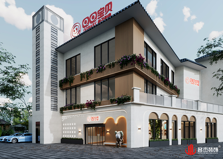 南宫NG·28(中国)相信品牌实力有限公司