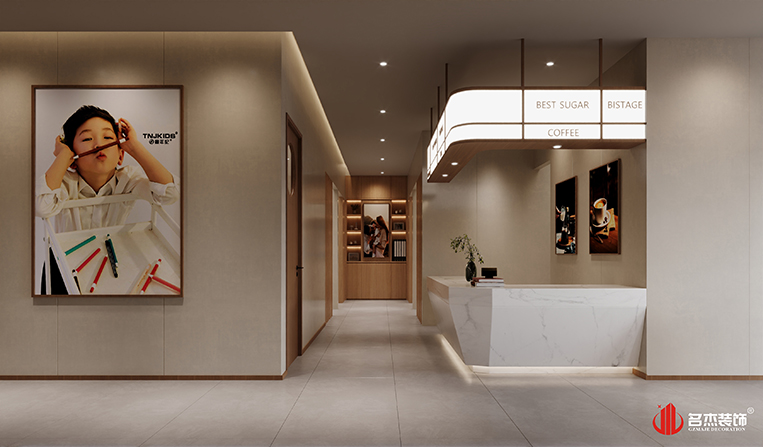 南宫NG·28(中国)相信品牌实力有限公司