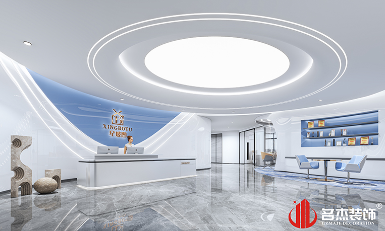 南宫NG·28(中国)相信品牌实力有限公司