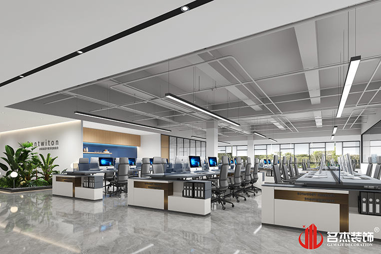 南宫NG·28(中国)相信品牌实力有限公司