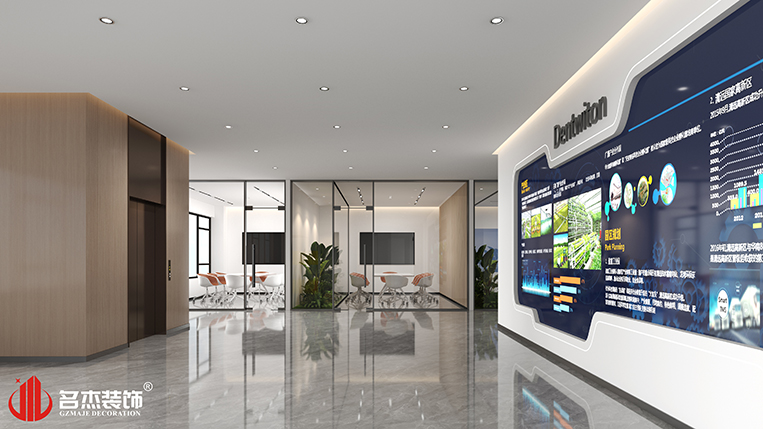 南宫NG·28(中国)相信品牌实力有限公司