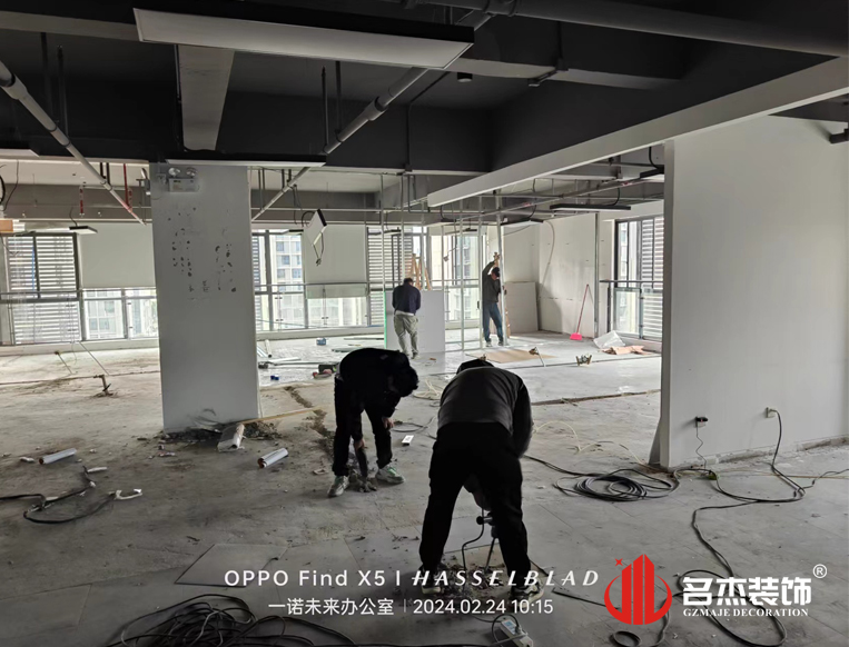 广州南宫NG28装饰设计公司图册