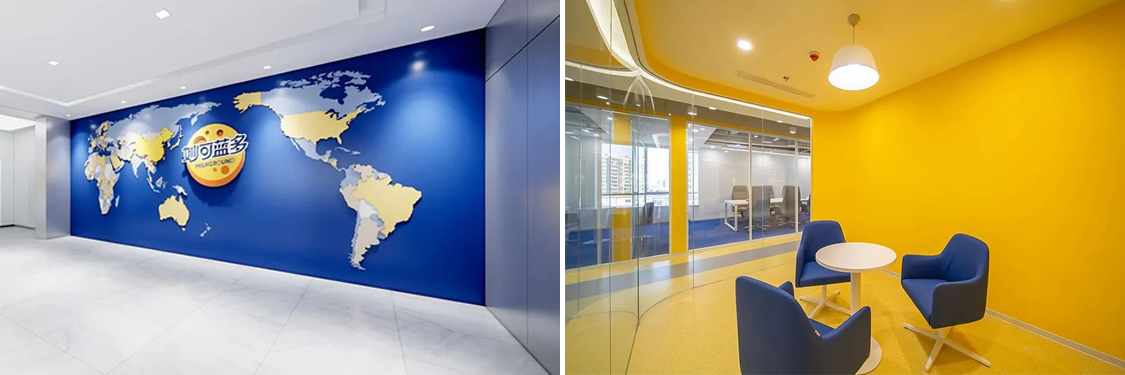 广州南宫NG28装饰设计公司图册