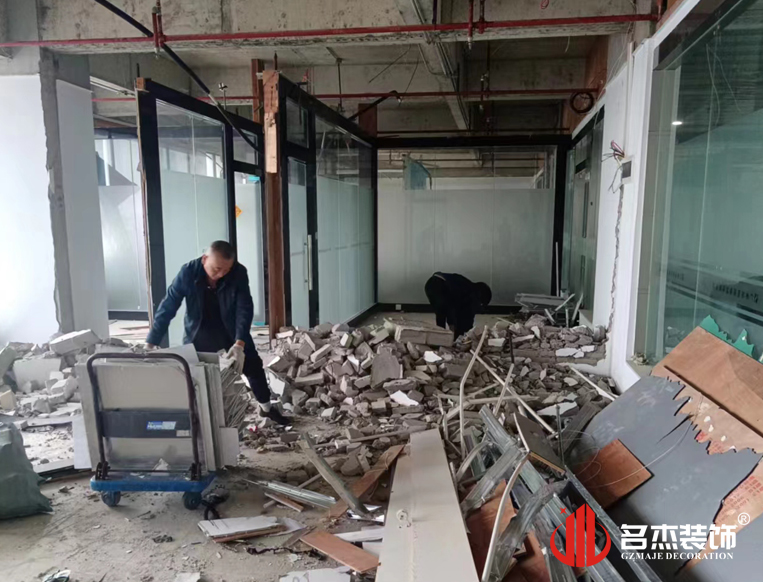 广州南宫NG28装饰设计公司图册