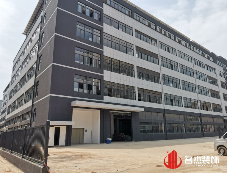 广州南宫NG28装饰设计公司图册