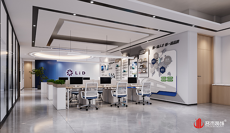 南宫NG·28(中国)相信品牌实力有限公司