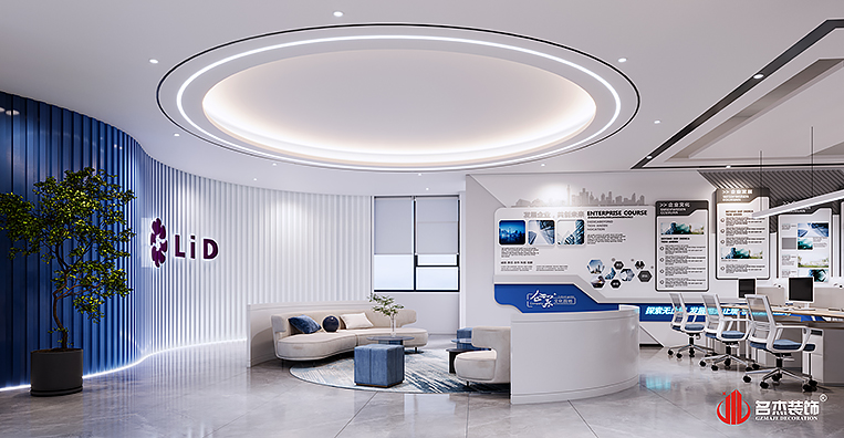 南宫NG·28(中国)相信品牌实力有限公司