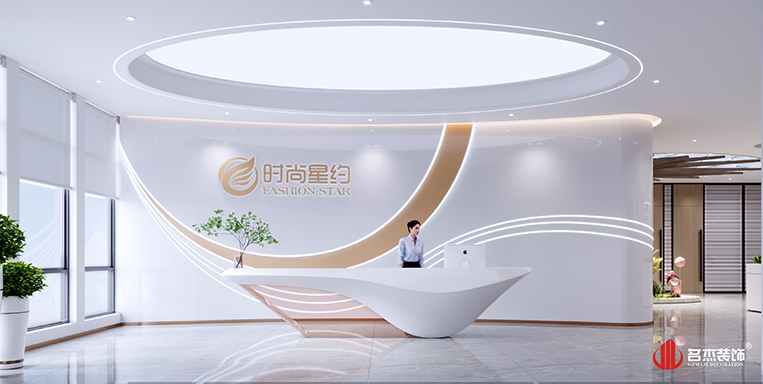 南宫NG·28(中国)相信品牌实力有限公司