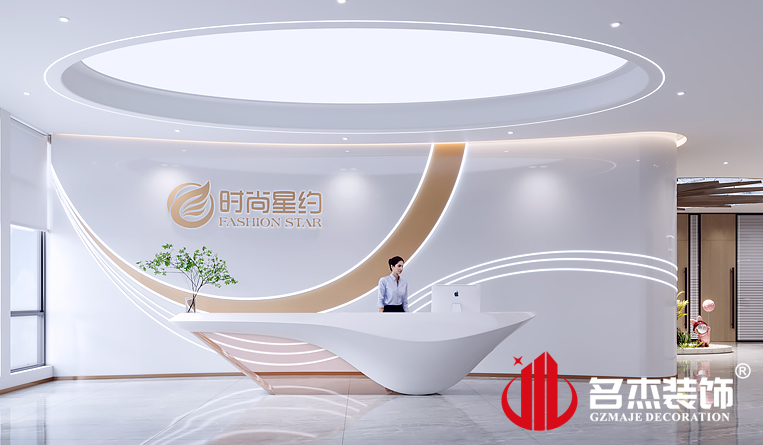 大堂装修设计效果