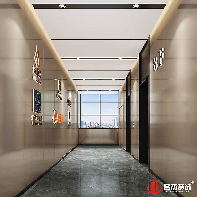 南宫NG·28(中国)相信品牌实力有限公司